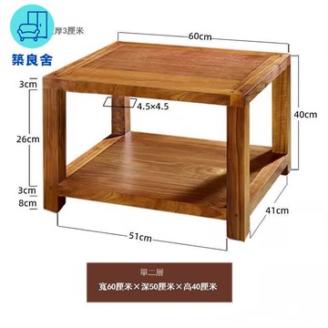 免運 公司貨 功放機架 置物架 音響架 收納架 實木橡木功放櫃機架音響櫃音響放置架原木音響機櫃功放架收納櫃工廠現貨直銷 售後保障 全館八折 年底鉅惠 可開發票 5zpwq