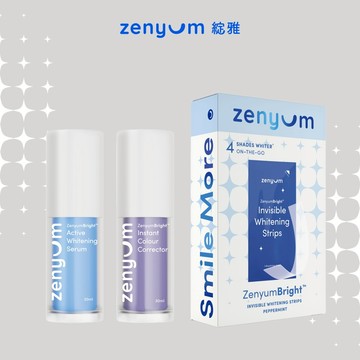 Zenyum 綻雅 Bright™ 瞬效亮白美齒組 小藍瓶/小紫瓶