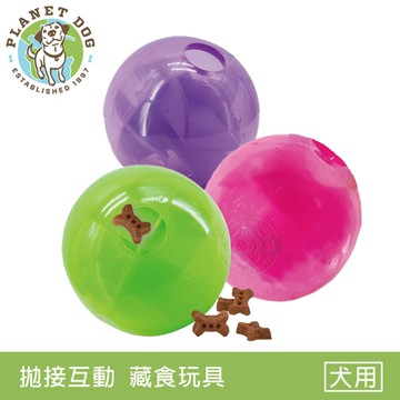 Planet Dog 互動益智球 3色 漏食球 藏食玩具 拋接球玩具 彈力球 狗玩具 慢食球 益智玩具 中大型犬