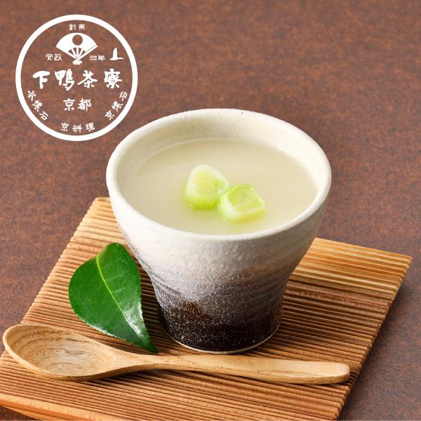 料亭のすりながし 白ねぎ　　お歳暮 野菜スープ ポタージュ 下鴨茶寮 京都 料亭 ギフト 祝い お土産 内祝い 出産祝い 結婚内祝い 還暦祝い