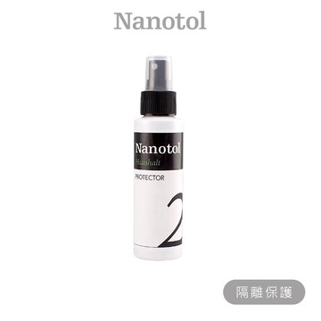 Nanotol ❙ 居家奈米塗層 100ml ❙ 隔絕保護 專用塗層 水龍頭 家具 鍍膜 保護層