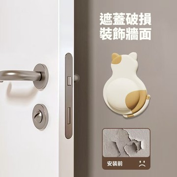 【台灣現貨 有開發票】防撞門墊 加厚防撞貼 門把防撞緩衝貼 門後防撞 家具防撞 無痕防撞墊 防碰撞門墊 軟膠防撞墊