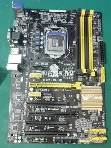 華碩H87-PLUS 主板 9成新 附帶防塵片 全能高效 支援多週邊溝通【三和電腦配件店】