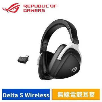 ASUS 華碩 ROG Delta S Wireless 無線電競耳機 