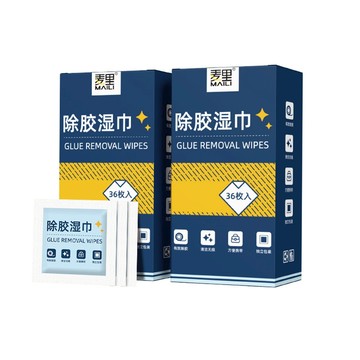 隔日到貨🚚【Timo】單片除膠濕紙巾 除膠神器 除膠紙巾 去膠神器 除黏膠紙巾 去膠劑 除膠劑 春聯除膠