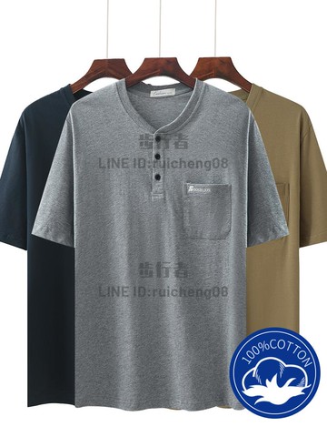 爸爸夏裝中年男士純棉短袖T恤衫中老年人夏天上衣服爺爺寬松半袖【步行者戶外生活館】