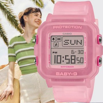 CASIO 卡西歐 BABY-G+PLUS 奇幻復古風格電子錶 吊飾套組 女錶 手錶 七夕寵愛季 送禮推薦 BGD-10KG-4