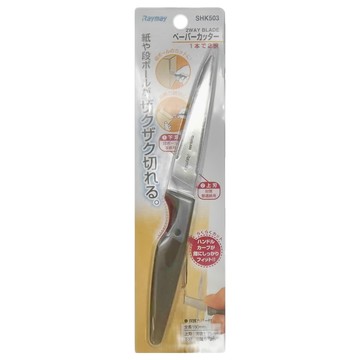 Raymay 藤井 不鏽鋼刀 2 Way Blade 紙用/厚紙板用  銀色  1支