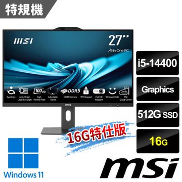 MSI微星 PRO AP272P 14M-632TW 27吋 黑 液晶電腦 (i5-14400/16G/512G SSD/Win11/黑-16G特仕版)