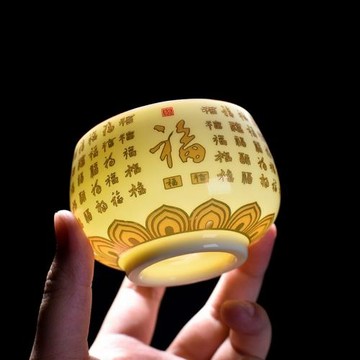 羊脂玉茶杯主人杯茶盞單杯品茗杯家用茶具個人杯專用禪意批發