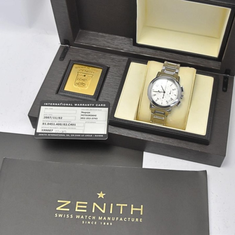 ゼニス ZENITH 01.0451.400/02.C491 ポートロワイヤルV エルプリメロ クロノグラフ 自動巻き メンズ 美品 内箱・保証書付き  O#126345 | LINEブランドカタログ