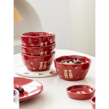 中式歡喜餐具碗碟盤勺敬茶杯子送禮禮物結婚新婚喜碗盤喜慶伴手禮