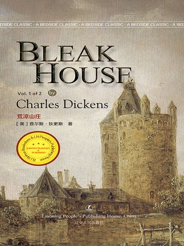 【電子書】Bleak House