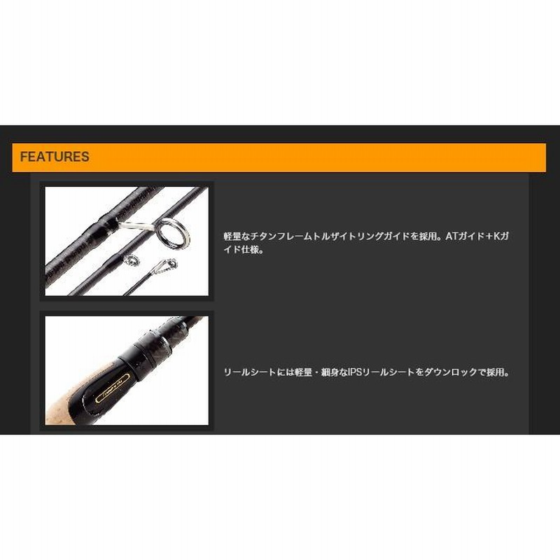 GSRCS-612L-T Super CORTO 超美品 スーパーコルト-