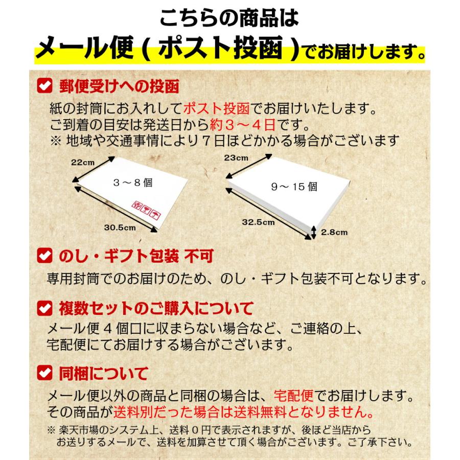 1000円ポッキリ 送料無料 たまごスープ 卵スープ 10食 インスタント フリーズドライ スープ 非常食 業務用 玉子スープ 即席 保存食 防災