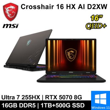 MSI微星 Crosshair 16 HX AI D2XWGKG-014TW-SP2 16吋 灰(Ultra 7 255HX/16G/1TB+500G/RTX5070 8G/W11)特仕版