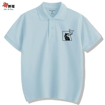 潮野屋 幽靈黑兔 POLO衫 短T 衣服 短袖上衣 歐美 潮T 可愛 潮流 街頭 創意 休閒穿搭 WPS-860