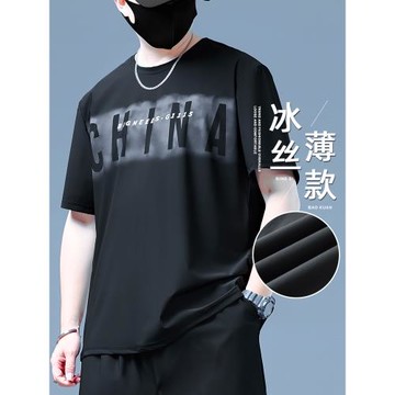 (免運)加肥加大冰絲t恤男短袖夏季新款胖子大碼寬松速干黑色休閑半袖潮