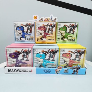 梵嘉迪合金恐龍變形機器人 兒童男孩益智拆裝玩具 牛角龍模型擺件