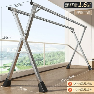 X型曬衣架 不鏽鋼曬衣架 晾衣架 晾衣架落地折疊室內家用陽台臥室室外伸縮涼衣桿曬被子神器