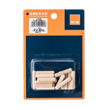 特力屋 木材契頭20PCS