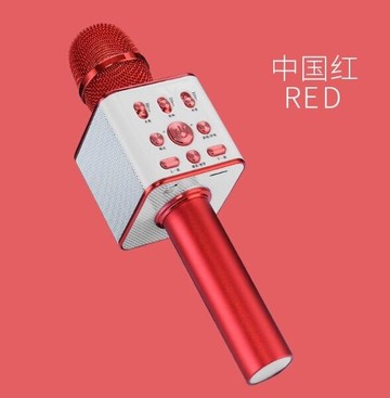 樂天精選 新科話筒音響一體麥克風k歌神器手機全民唱歌無線 家用車載