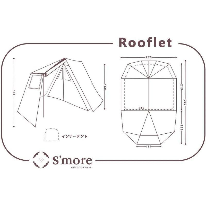 S'more(スモア) Rooflet テント 小型 ポリコットン 収納バッグ付き 385