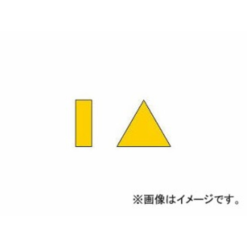 三菱マテリアル/MITSUBISHI 標準チップ 超硬 32 HTI03A(6550908) 入数