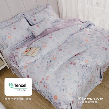 絲薇諾 MIT 60支紗 100%天絲 五件式兩用被套床罩組-雙人加大6尺-花野