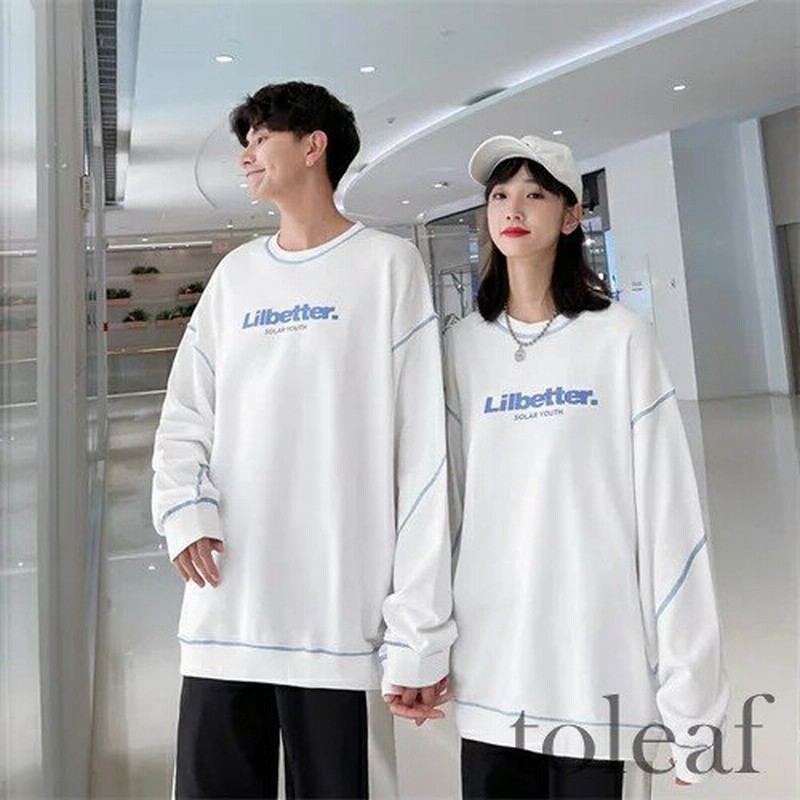 ペアルック トレーナー レディース おしゃれ 春 ペアルック カップル お揃い 服 トレーナー 大きいサイズ プレゼント リンクコーデ ペアルック 秋 カップル カッ 通販 Lineポイント最大0 5 Get Lineショッピング