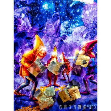 西班牙黃鐵礦精品礦標P480 附產地標示紙盒產地: Navajún La Rioja España西班牙