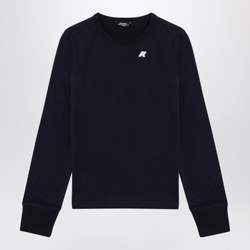 Blue cotton Elmer T-shirt