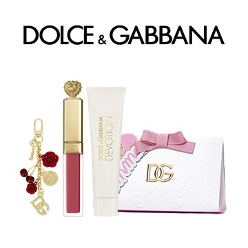 贈品牌奢金吊飾【DOLCE & GABBANA】 七夕唇釉潤膚組(摯愛柔霧慕斯唇釉+身體乳) (自選規格)