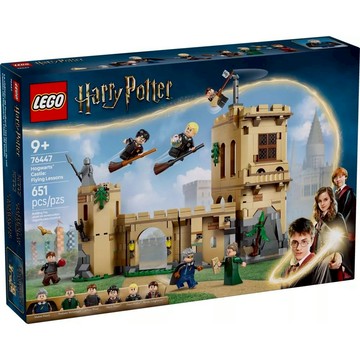 [樂享積木] LEGO 76447 飛行課 哈利波特系列