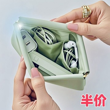 🚀桃園出貨🚀 【店鋪熱銷】高顏值數據線收納包口紅分類袋鏡袋自動閉合便攜式彈片包