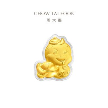 周大福 蛇年生肖 招財納福蛇年黃金金章