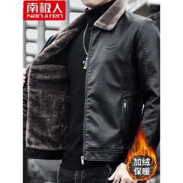 啄木鳥羊羔絨皮衣男士外套秋冬季加絨加厚仿真皮男裝春秋款皮夾克