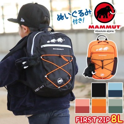 メリット【未使用保管品】MAMMUT マムート　バックパック