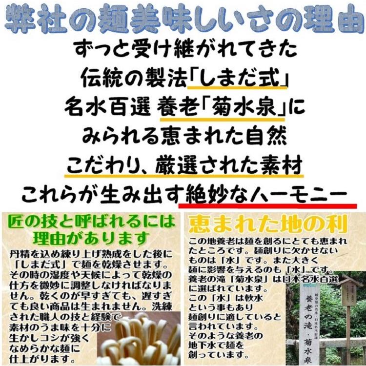 低糖質麺日本そば 300ｇ（1個当たり） 計15セット 糖質40％ 糖質オフ 糖質カット 糖質制限 低糖質そば 日本そば ざるそば ロカボ麺 ダイエット食品 お中元ギフト