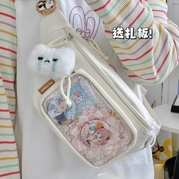 9號倉庫 痛包 側背包 小清新娃包 日系ins 二次元 痛包 高顏值胸包 學生腰包 休閑百搭斜挎包 單肩包 斜挎包