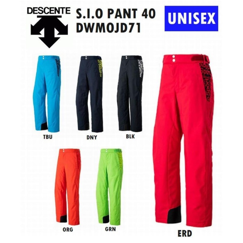 DESCENTE デサント スキーパンツ S・I・O PANT 40 DWMOJD71 スキー