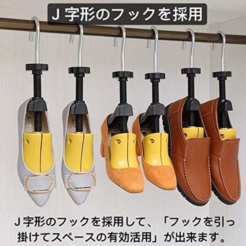 Whalesun シューズストレッチャー シューキーパー シューズフィッター 靴サイズ調整 靴伸ばし プラスチック シューズバッグ 靴ブラシ |  LINEブランドカタログ