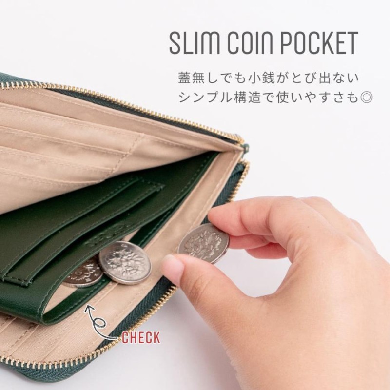 百貨店 L字ファスナー 財布 コンパクト レディース 薄い ミドルウォレット ミニ財布 小さい財布 本革 牛革 レザー 革 カード 大容量 軽量  スリム おしゃれ RafiCaro