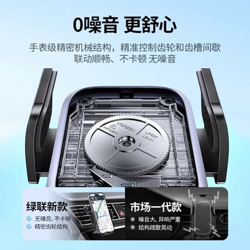 綠聯車載支架新款掛鉤導航支架汽車出風口通用手機支架卡扣式支架
