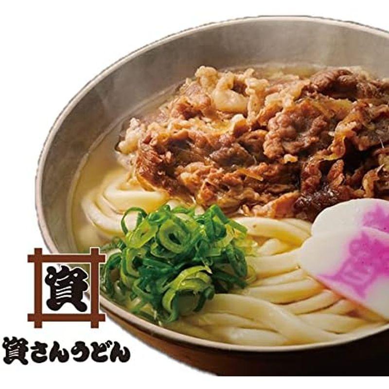 資さんうどん 肉うどん (5人前) お取り寄せ グルメ 冷凍 ギフト プレゼント 贈り物 5食セット 九州 福岡 つゆ お土産 冷凍食品