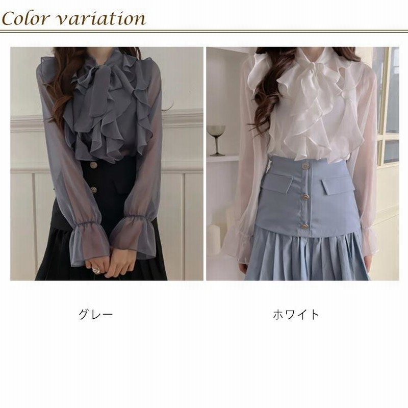 ブラウス レディース ボウタイ ブラウス シャツ フリル シフォン
