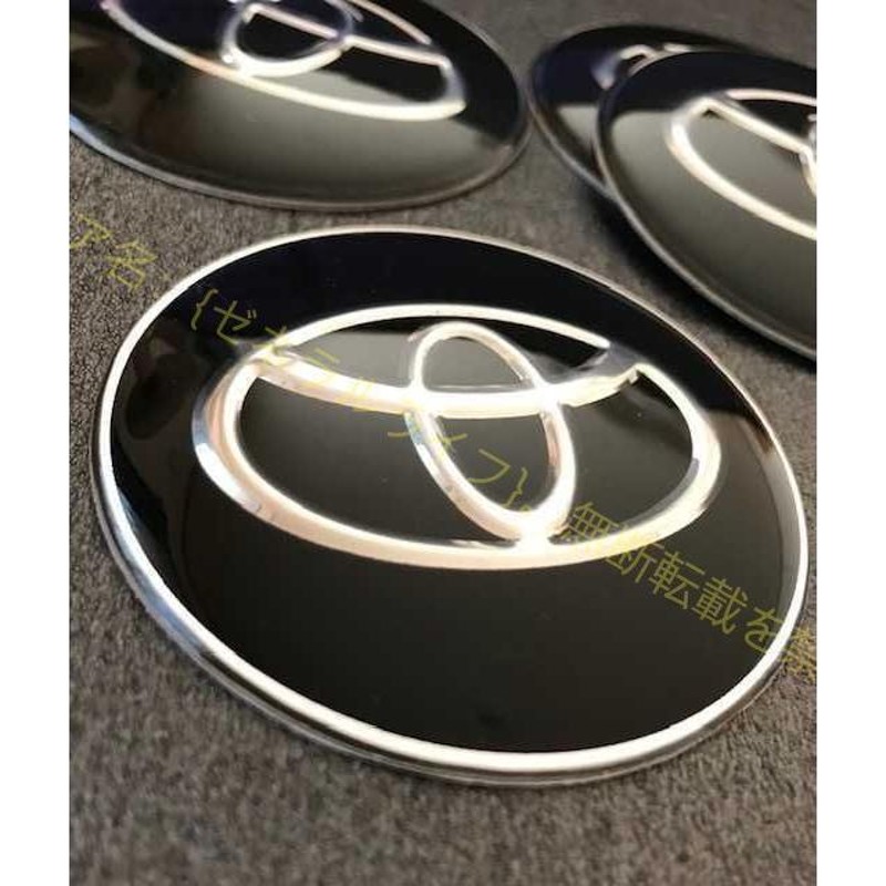 トヨタ ステッカー ホイールキャップシール Toyota エンブレムロゴ センターバッジ 黒ブラック 56mm/60mm/65mm 4枚 |  LINEブランドカタログ