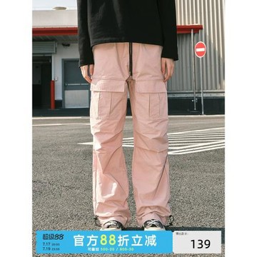 SUAMOMENT抓痕褶皺抽繩印花傘兵褲男女春秋寬松休閑工裝褲長褲潮