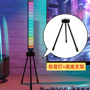 氛圍燈 拾音燈 節奏燈 車載拾音氛圍音樂rgb臥室電腦桌面3D聲控節奏燈『xy14359』