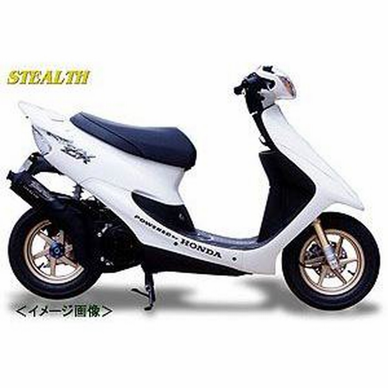 ◎セル/キック一発♪HONDAキャビーナ90